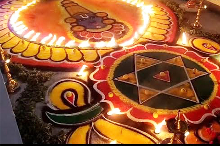  Pratyangira Pooja & Homa 